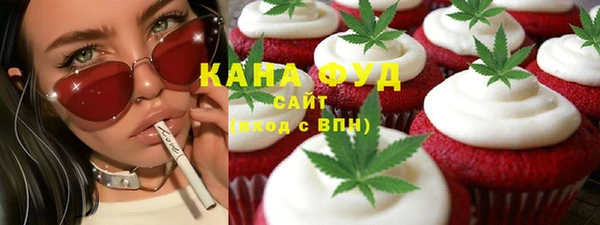 MDMA Богородицк